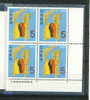 JAPAN MNH** MICHEL 906 (4) - Unused Stamps