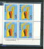 JAPAN MNH** MICHEL 906 (4) - Ongebruikt