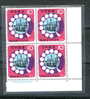 JAPAN MNH** MICHEL 907 (4) TELEPHONE - Nuevos