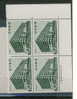 JAPAN MNH** MICHEL 884 (4) - Unused Stamps