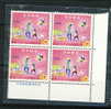 JAPAN MNH** MICHEL 886 (4) - Ongebruikt