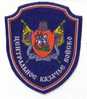 RUSSIAN ARMY Patch  *  Russie Armee Ecusson Military Militaire Militaria Patches Ecussons ( CENTRALNOE KAZACKE VOISKO ) - Stoffabzeichen