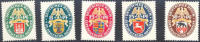 Germany B23-27 Mint Never Hinged Set Semi-Postals From 1928 - Nuovi