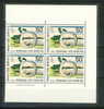 JAPAN MNH** MICHEL 1017 (4) - Unused Stamps