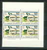 JAPAN MNH** MICHEL 1017 (4) - Ongebruikt