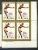 JAPAN MNH** MICHEL 975 (4) - Unused Stamps