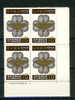 JAPAN MNH** MICHEL 965 (4) - Unused Stamps