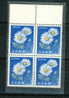 JAPAN MNH** MICHEL 930AX (4) - Unused Stamps