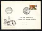 Child Protection 1975 Cover FDC Hungary. - FDC