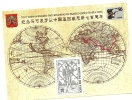 1996 - BF 16 Marco Polo   ++++++++ - Unused Stamps