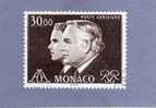 MONACO TIMBRE POSTE AERIENNE N° 104 OBLITERE PRINCE RAINIER III ET ALBERT - Airmail