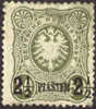 Germany Offices In Turkey #6 Mint Hinged 2-1/2pi On 50pf From 1884 - Turquie (bureaux)