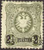 Germany Offices In Turkey #6 Mint Hinged 2-1/2pi On 50pf From 1884 - Deutsche Post In Der Türkei