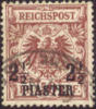 Germany Offices In Turkey #12 Used 2-1/2pi On 50pf From 1889 - Turquie (bureaux)