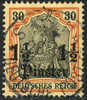 Germany Offices In Turkey #35 XF Used 1-1/2pi On 30pf From 1905 - Turkse Rijk (kantoren)