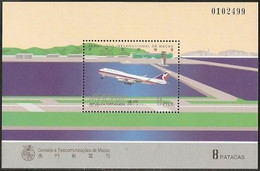 1995 MACAO INT'L AIRPORT MS MNH - Hojas Bloque