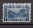 Bulgarien 1921, MiNr.  164, YT  150  ,  * ,MH - Used Stamps