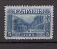 Bulgarien 1921, MiNr.  164, YT  150  ,  * ,MH - Gebruikt