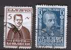 Bulgarien 1929 , MiNr. 220,221, YT  213,214 ,  Gestempelt - Gebruikt