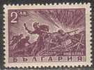 BULGARIA / BULGARIE - 1946 - "Guerre Et Patrie" - 1v ** - Ungebraucht