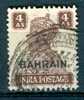 Bahrain 1942, Michel No. : 45, - Used - - Bahrein (1965-...)