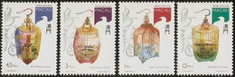 1996 MACAO/MACAU BIRDS CAGE 4V Stamp - Unused Stamps