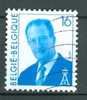 Belgium, Yvert No 2655 - 1993-2013 Roi Albert II (MVTM)