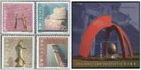 1999 MACAO Modern Art 4V+MS - Unused Stamps