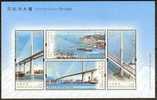 2009 HONG KONG  STONECUTTERS BRIDGES MS - Unused Stamps