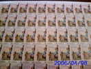 REPUBBLICA ITALIANA - ITALY - ANNO 1987- FOLKLORE  FOLIGNO  GIOSTRA DELLA QUINTANA - FOGLIO INTERO ** MNH - Full Sheets