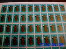 REPUBBLICA ITALIANA - ITALY - ANNO 1991 - SCUOLE  UNIVERSITA' DI SIENA  -  FOGLIO INTERO ** MNH - Full Sheets