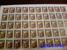 REPUBBLICA ITALIANA - ITALY - ANNO 1994 - GIOVANNI GENTILE  -  FOGLIO INTERO ** MNH - Full Sheets