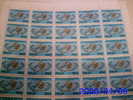 REPUBBLICA ITALIANA - ITALY - ANNO 1995 - FONDAZIONE DELL' ONU  - FOGLIO INTERO ** MNH - Full Sheets