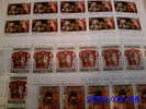 REPUBBLICA ITALIANA - ITALY - ANNO 1995 - MUSEI ROMA MANTOVA GALLERIA BORGHESE - FOGLIO INTERO ** MNH - Full Sheets