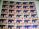 REPUBBLICA ITALIANA - ITALY - ANNO 1995 - CONGRESSO RELATIVITA' E FISICA A FIRENZE  - FOGLIO INTERO ** MNH - Full Sheets