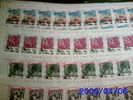 REPUBBLICA ITALIANA - ITALY - ANNO 1995 - CENTENARIO DEL CINEMA  - FOGLIO INTERO ** MNH - Full Sheets