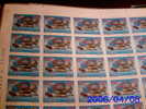 REPUBBLICA ITALIANA - ITALY - ANNO 1995 - CENTENARIO AGENZIA ANSA  - FOGLIO INTERO ** MNH - Full Sheets