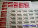 REPUBBLICA ITALIANA - ITALY - ANNO 1995 - ENTE POSTE ITALIANE  - FOGLIO INTERO ** MNH - Full Sheets