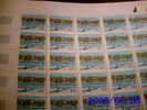 REPUBBLICA FRANCESE - FRANCE - ANNO 1996 - RAMOGE  EMISSIONE CONGIUNTA - FOGLIO INTERO ** MNH - Full Sheets