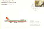 LETTRE    AERIENNE   1973 - First Flight Covers