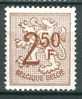 Belgium, Yvert No 1544 - 1951-1975 Heraldic Lion