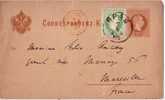 AUTRICHE-ENTIER AVEC COMPLEMENT-CAD AUTRICHE ROUGE - DE GRAZ 6-4-1880 - Autres & Non Classés