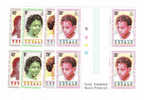 Tuvalu 1979 Int´l Year Of The Child Gutter Pair MNH - Tuvalu (fr. Elliceinseln)