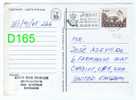 Danmark / Denmark , Mi 986 - Used To Great Britain 1991- Caixa # 8 - Lettres & Documents