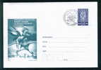 Bulgaria PSE Stationery 2005 Canoe Kanu Canoa / Kayak  European Flatwater Championship - Plovdiv / 4085 - Canoa