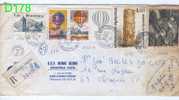 Yvert 2253, 2261a, 2299, 2265 - Clermont Ferrand 1984 - Caixa # 8 - Covers & Documents