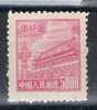 China Num 840 II, Cat Yvert * - Unused Stamps