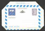 K031 Rep. S. Marino 1982 - Aerogramma, Centenario Interi Postali - Nuovo *** - Postal Stationery