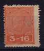 1935  - MARCA PER QUADERNO   - Cent. 3 - Revenue Stamps