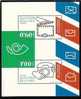 BULGARIA - 2009 - 130 Ans De La Communications Bulgare -Bl ** - Unused Stamps